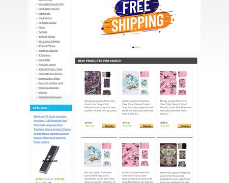 website thubmnail of Abctay.com
