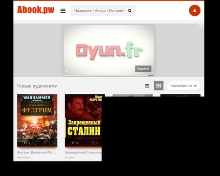website thubmnail of Abook.pw