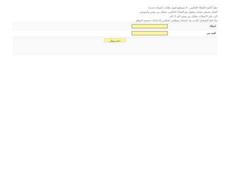 website thubmnail of Ad3af