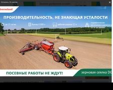 Thumbnail of Agroinvestor.ru