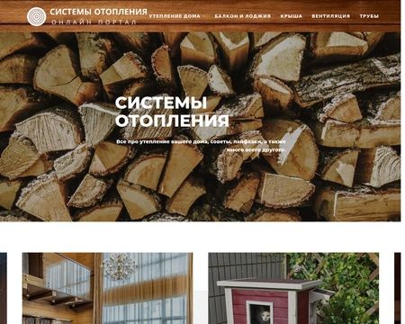 website thubmnail of Air-condishen.ru