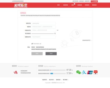website thubmnail of AirMaxUp