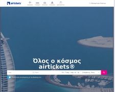 Thumbnail of Airtickets.gr
