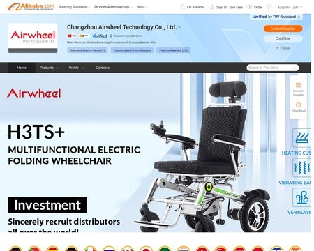 website thubmnail of Changzhou Airwheel Technology