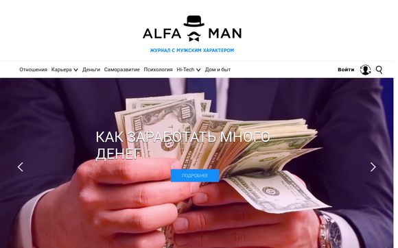 Thumbnail of Alfaman.org