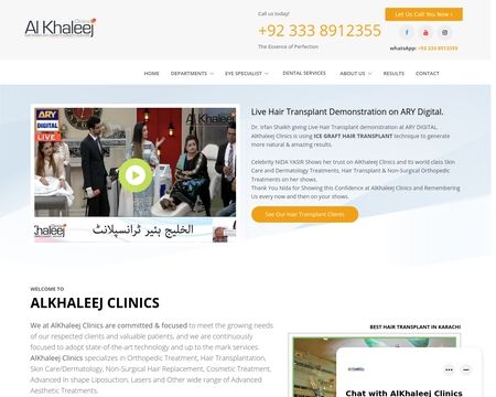 website thubmnail of Al Khaleej Clinics
