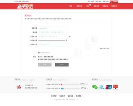 website thubmnail of AlSerraNorth