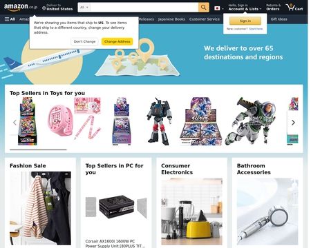 Amazon.co.jp