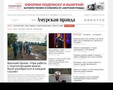 Thumbnail of Ampravda.ru