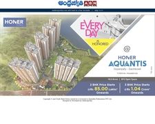 Thumbnail of Andhrajyothi