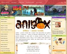 Thumbnail of Anibox.org