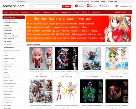 website thubmnail of Animeba