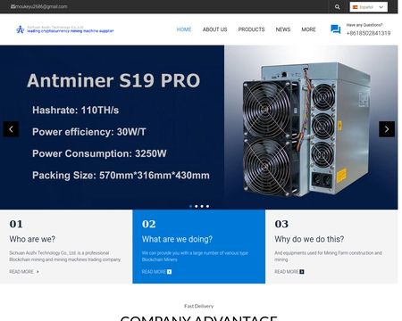 website thubmnail of Aozhiminer