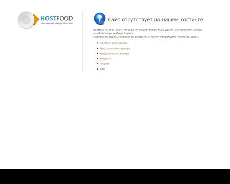 website thubmnail of Appleone1.ru