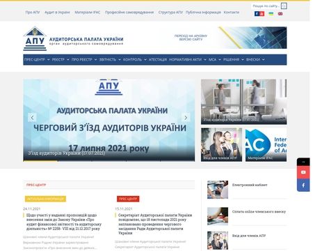 website thubmnail of Apu.com.ua