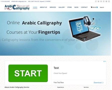 website thubmnail of Arabic-calligraphy