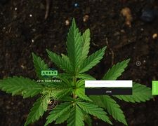 Thumbnail of Aretehemp.com