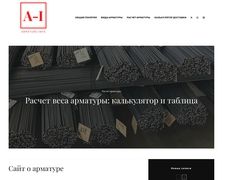 Thumbnail of Armatura-info.ru