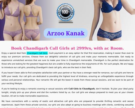 website thubmnail of Arzoukanak.in
