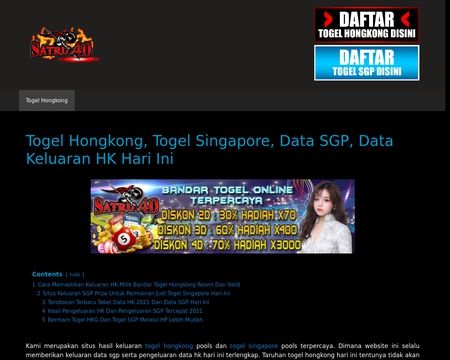 website thubmnail of Assignment Baron