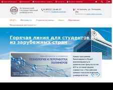 Asu.edu.ru