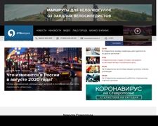Thumbnail of Atvmedia.ru