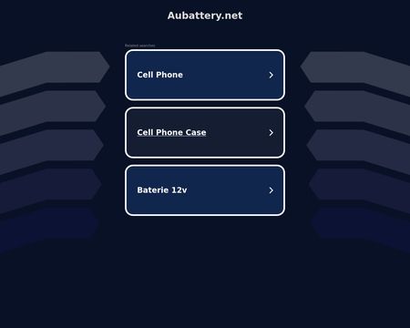 website thubmnail of Aubattery.net