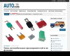 Thumbnail of Autochainik.ru