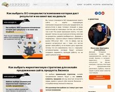 Thumbnail of Azoogle.ru