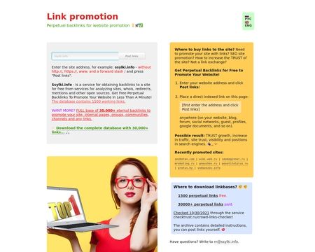 website thubmnail of Backlinks.ssylki.info