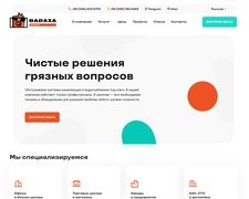 Thumbnail of Badaza.com.ua
