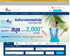 Thumbnail of Bangkok Airways