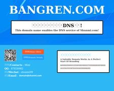 Thumbnail of Bangren.com