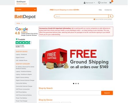 website thubmnail of BattDepot CA