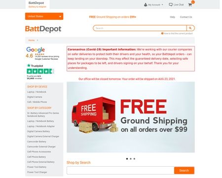 website thubmnail of BattDepot