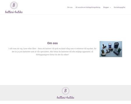 website thubmnail of Batteri-butiks.se