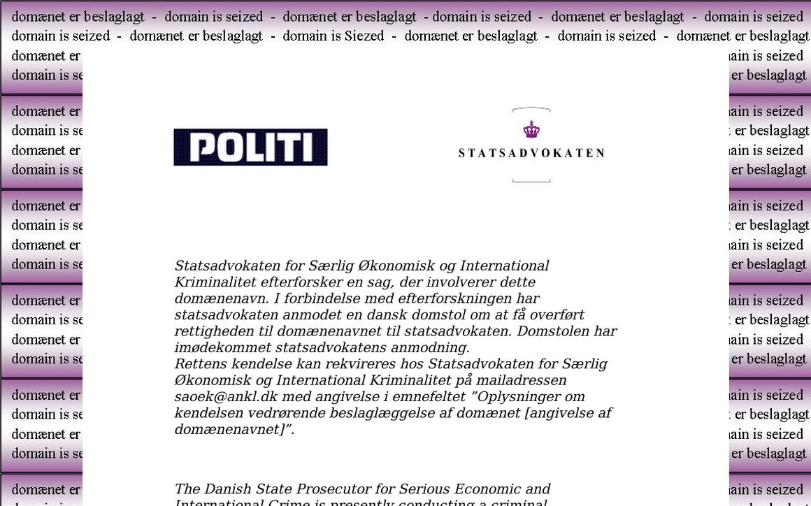 website thubmnail of Batteri-marked.dk