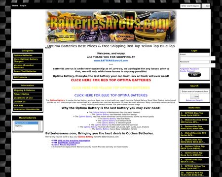 website thubmnail of BatteriesAreUs