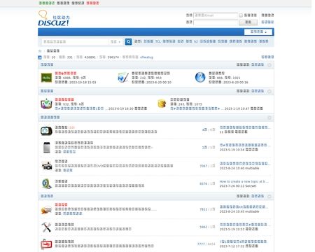 website thubmnail of Bbs.cheaa