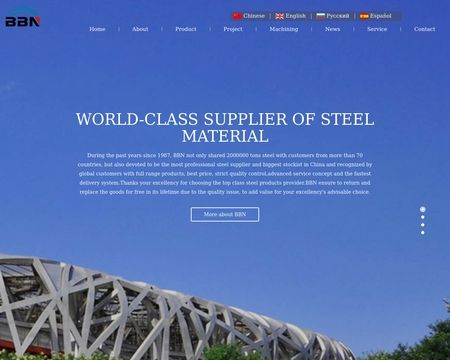 website thubmnail of BBN