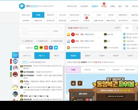 website thubmnail of Bepick.net
