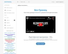 Thumbnail of Bezgranits.site