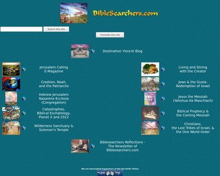 website thubmnail of Biblesearchers.com