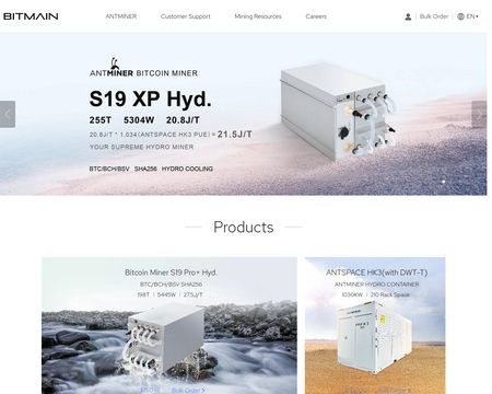 website thubmnail of Bitmain