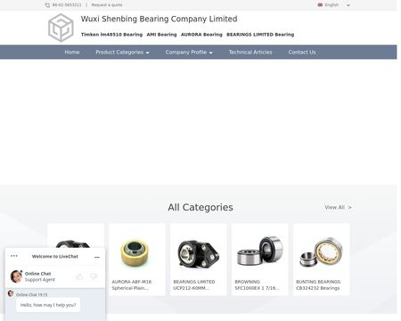 website thubmnail of BizrusOnline.co.uk
