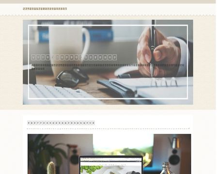website thubmnail of Boltitsolutions.net