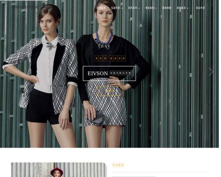 website thubmnail of Boohoo® Clothing