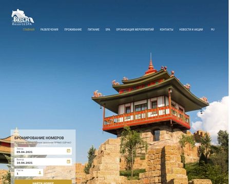 website thubmnail of Brech Ua