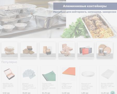website thubmnail of Bru.store