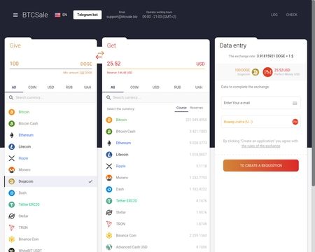 website thubmnail of Btcsale.biz